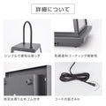LEDランプ式京行灯 屋外用 Mサイズ H505mm 行燈 和風電飾看板 andon-h505-100v 3