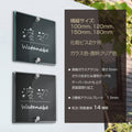 表札 戸建　W式 選べる2色アクリル×黒アクリル板 新築祝い 玄関 屋外 da2-k100b 1