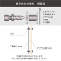 表札 戸建　W式 選べる2色アクリル×黒アクリル板 新築祝い 玄関 屋外 da2-k100b 6