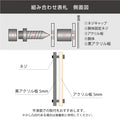 長方形アクリル表札 戸建てW180/200mm×H90mm クステリア 新築祝い 玄関 屋外 da2-k180f 7