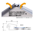 A型スタンド看板 A1サイズ 片面仕様 屋外対応 防水 耐候 軽量 アルミフレーム 折りたたみ式 スタンドサイン 店舗用看板 シルバー a1-s 4