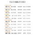 ステンレス表札 40×30cm 店舗の看板 会社 事務所 ルームプレート 法人様向け 屋号 gs-pl-Kirimoji-400300 2