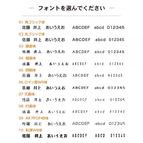 ステンレス表札 40×30cm 店舗の看板 会社 事務所 ルームプレート 法人様向け 屋号 gs-pl-Kirimoji-400300