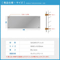ステンレス製表札 W400×H150mm オフィス・事務所用 ステンレス看板 切り文字 カッティングシート サインプレート kirimoji-400150 3