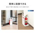 消火器 目隠し カバー/消火器カバー 鉄板製　切り文字加工 gs-pl-hi500-tetsu 2