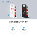 消火器 目隠し カバー/消火器カバー 鉄板製　切り文字加工 gs-pl-hi500-tetsu 4