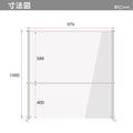 透明 ビニールスタンド ビニールカーテン 約W975mmxH1000mm ybp-97100m 2
