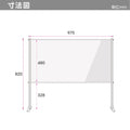 透明 ビニールスタンド ビニールカーテン 約W975mmxH820mm ybp-9782k 2