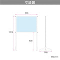 透明 ビニールスタンド ビニールカーテン 約W636mmxH1014mm ybp-63101k 2