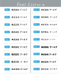 会社銘板 クリニック 白アクリル 化粧ビス止め gs-pl-white-300-300 3