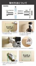 会社銘板 クリニック 白アクリル 化粧ビス止め gs-pl-white-300-300 6