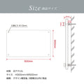 会社銘板 クリニック 白アクリル化粧ビス止め gs-pl-white-500-300 5