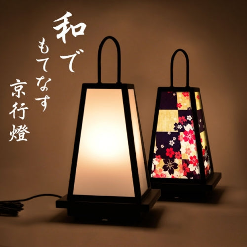 LEDランプ式京行灯 屋外用 Mサイズ H505mm 行燈 和風電飾看板 andon-h505-100v