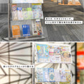 パンフレットスタンド 4段 カタログスタンド W760×H1300×D335mm 雑誌ラック 大容量 ディスプレイスタンド 店舗用 cs-s130 4