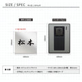 表札 ポスト シール ステンレス  正方形 会社 貼る 屋外 gs-nmpl-1034 3