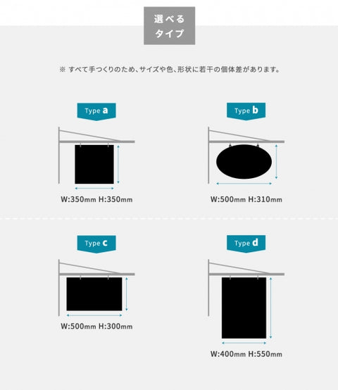 アイアンサインプレート 本体販売 屋外対応 壁付け フェンス・プランター対応 サインボード エクステリア おしゃれ 店舗用看板 gspl-1aian