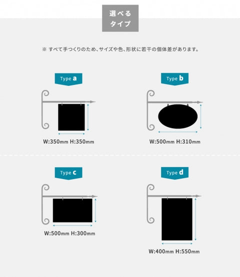 アイアンサインプレート 本体販売 屋外対応 壁付け サインボード エクステリア おしゃれ 店舗用看板 gspl-4aian