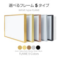 浄化槽工事業者登録票 UV印刷 屋内・屋外使用可能 520x370mm l1138-jokaso 2