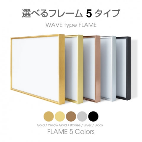登録電気工事業者登録票 UV印刷 屋内・屋外使用可能 520x370mm l1138-ele