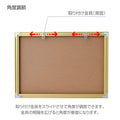 建築士事務所登録票 UV印刷 屋内・屋外使用可能 520x370mm l1138-jms 6