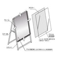 A型スタンド看板 B2サイズ 両面仕様 屋外対応 耐候 軽量 アルミフレーム 折りたたみ式 スタンドサイン 店舗用看板 W560×H770mm シルバー b2-d 4
