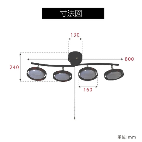 LEDシーリングライト 4灯 照明 ライト LEDチップ LED zhg-2sled-wh
