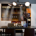 LEDシーリングライト 4灯 照明 ライト LEDチップ LED zhg-2sled-wh 5