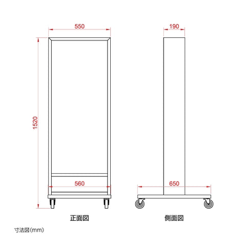 看板 店舗用 内照式 LED照明入り 両面表示 アルミスタンド TK-LED-N550