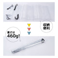 看板用 A型 レインカバー W55×D65×H100cm 透明 ビニールカバー RC-A100 5