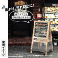 看板用 A型 レインカバー W55×D65×H100cm 透明 ビニールカバー RC-A100 6