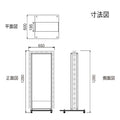 看板 店舗用 照明付き 内照式 LED電飾スタンド W650xH1280mm tl-m500 2