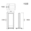 看板 店舗用 照明付き 内照式 LED電飾スタンド W700xH1580mm tl-m550 2