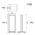 看板 店舗用 照明付き 内照式 LED電飾スタンドW850xH1880mm tl-m700-bk 2