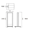 LED看板 電飾スタンド看板 回転式 内照式 店舗用 屋外看板 シルバー ブラック TL-S500 5