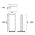 LED看板 電飾スタンド看板 回転式 内照式 店舗用 屋外看板 W850×H1880mm シルバー ブラック TL-S700 2