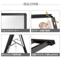 A型スタンド看板 激安コスパタイプ A1 片面 ブラック kjc-a1-s 2