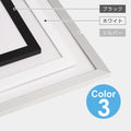 看板 激安アルミポスターフレーム A2ザイズ W438mmxH614mm pf-a2 4