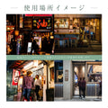 電飾看板 和風 屋外 防水 四面表示 内照式 スタンド看板 店舗用 集客看板 ブラック ts-wf-05-m 3