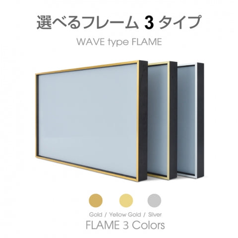 測量業者登録票 UV印刷 屋内・屋外使用可能 520x370mm ステンレス l0736-skr
