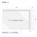 地質調査業者登録票 UV印刷 屋内・屋外使用可能 520x370mm l0736-cst 5