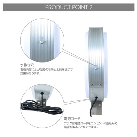 LED突き出し看板 丸型 袖看板 電飾看板 両面タイプ W600×H600mm 店舗看板 LEDサイン 外照式看板 cads-6008e-led