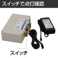 LED電飾スタンド看板 楕円形 バッテリー充電式 印刷シート貼込タイプ 両面表示 シルバー LED-J1350 3