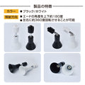 ダクトレール用スポットライト器具 E11 配線ダクトレール用 スポットライト 3