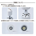 ダクトレール用スポットライト器具 E11 配線ダクトレール用 スポットライト 4