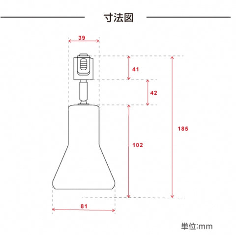 ダクトレール用スポットライト器具 E11 配線ダクトレール用 GDDA-E11-4P
