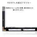 LEDポスターパネル W681mmxH920mm 防犯鍵付き式 ブラック A1 壁付 okh49-a1-bk 5