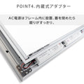 LEDポスターパネル W681mmxH920mm 防犯鍵付き シルバー A1 壁付 okh49-a1-sv 5