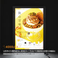 LEDポスターパネル W681mmxH920mm 防犯鍵付き シルバー A1 壁付 okh49-a1-sv 6