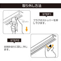 ダクトレール用スポットライト器具 E26 配線ダクトレール用 スポットライト 6