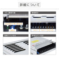 屋外仕様 防雨対応 MeanWell ERPF-400-12 DC出力電源12V 消耗電力 400W メーカ Mean Well (AC/DC電源) 3